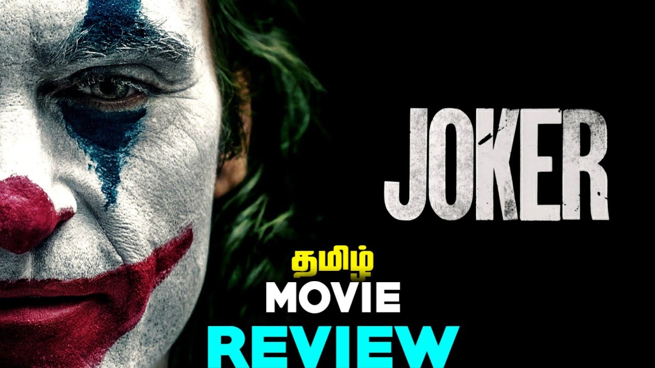 corrin chan recommends Joker Tamil Movie Download