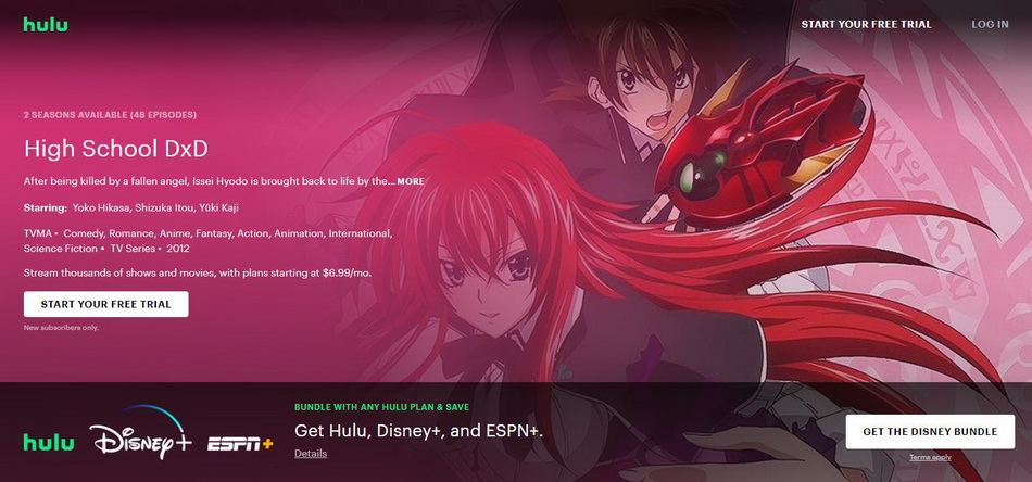 aron holmes recommends Highschool Dxd Season 3 Ep 1