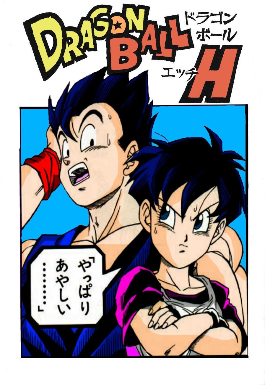 Gohan And Videl Hentai callgirl norge