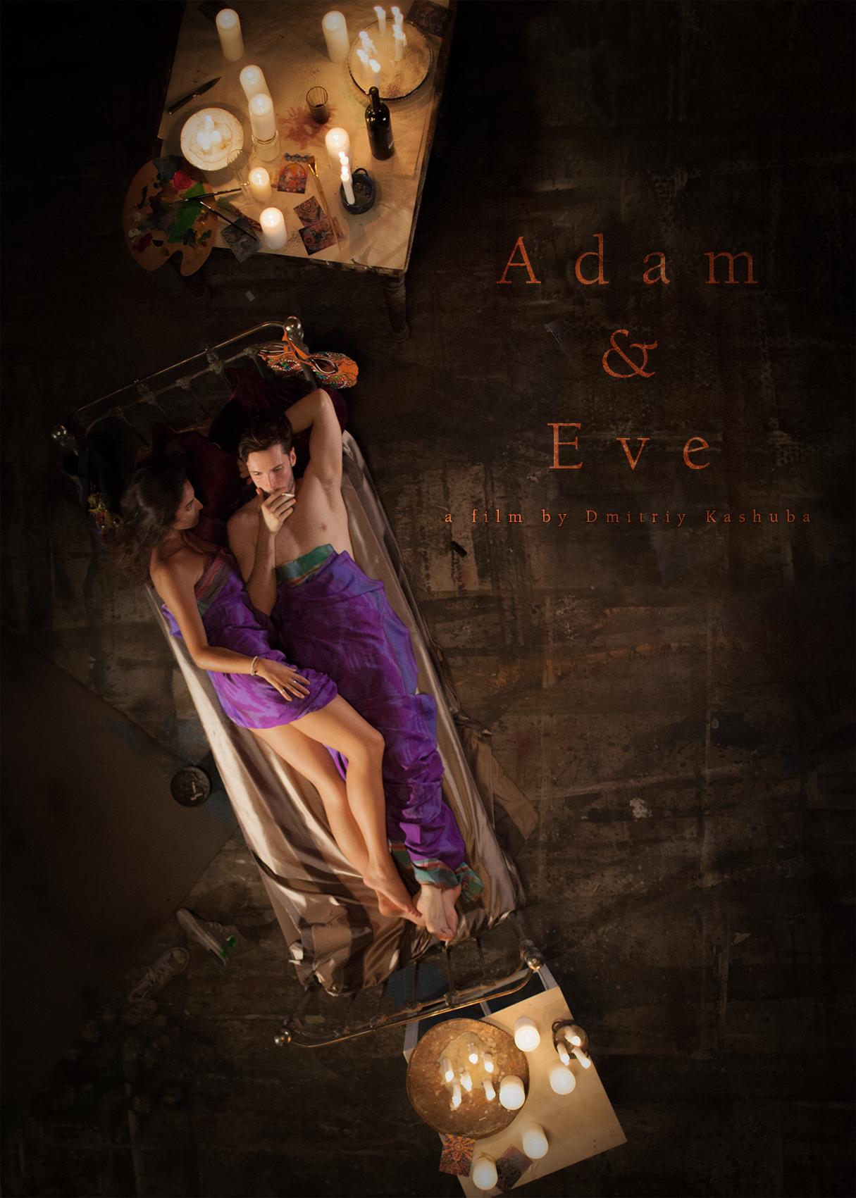 ana tom recommends adam and eve production company pic