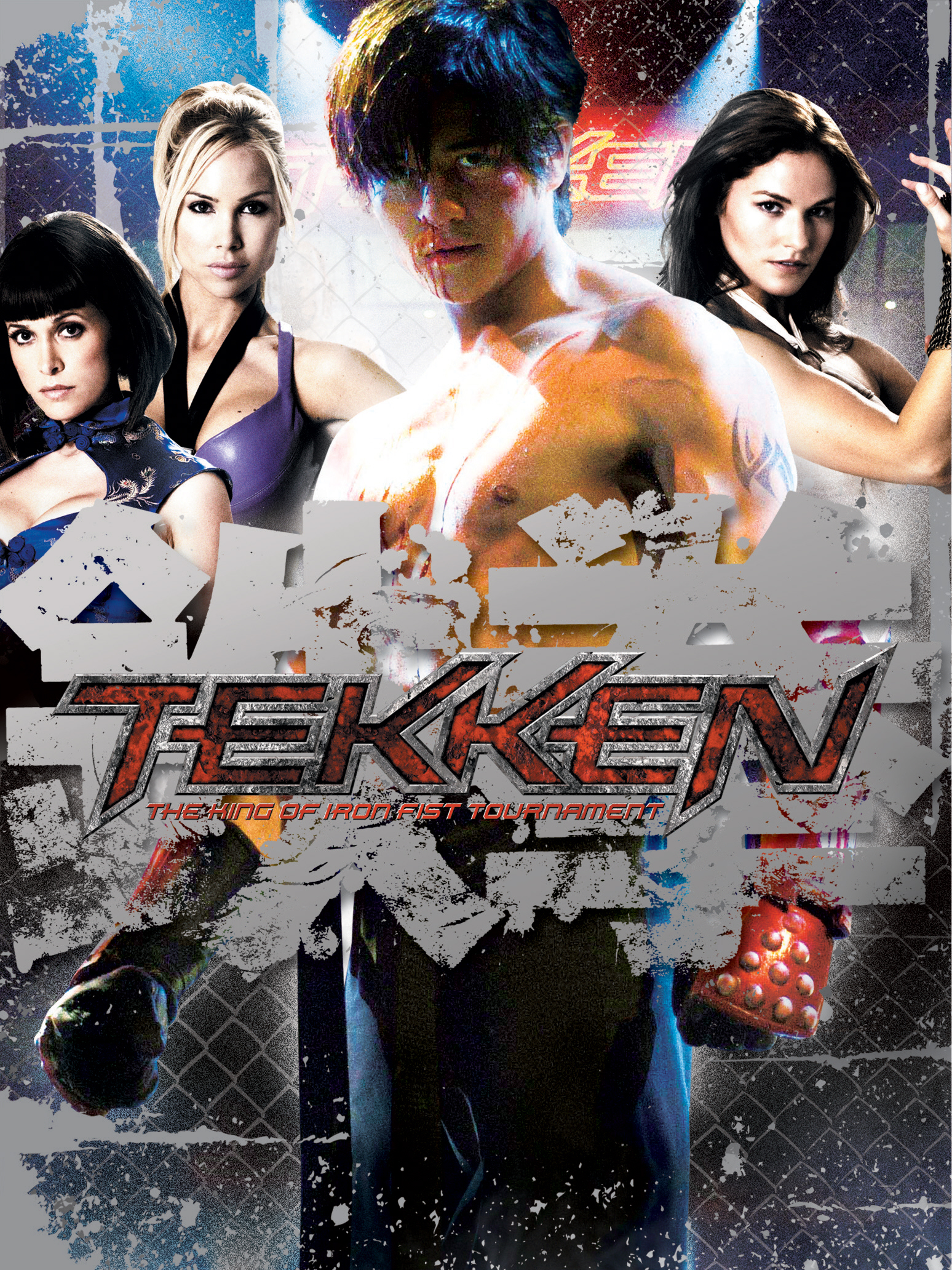 brie sutherland recommends Tekken Full Movie Free