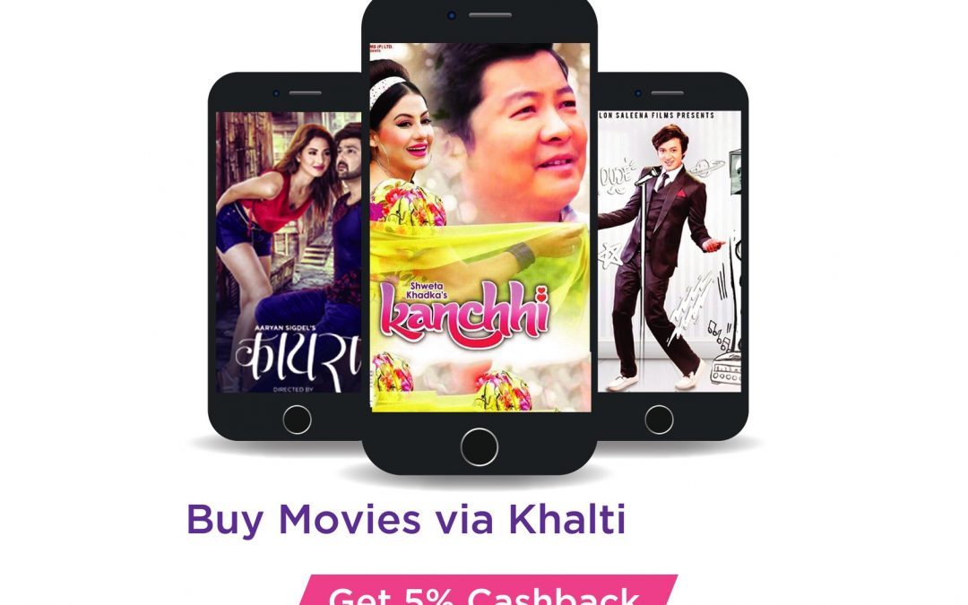 aysegul kiraz recommends New Nepali Movie Watch Online