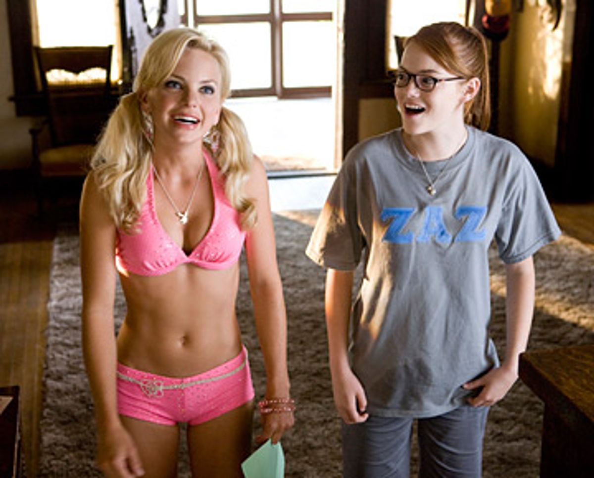 Playboy Anna Faris. Anna Faris Does Playboy - Oh No They Didnt! —  LiveJournal