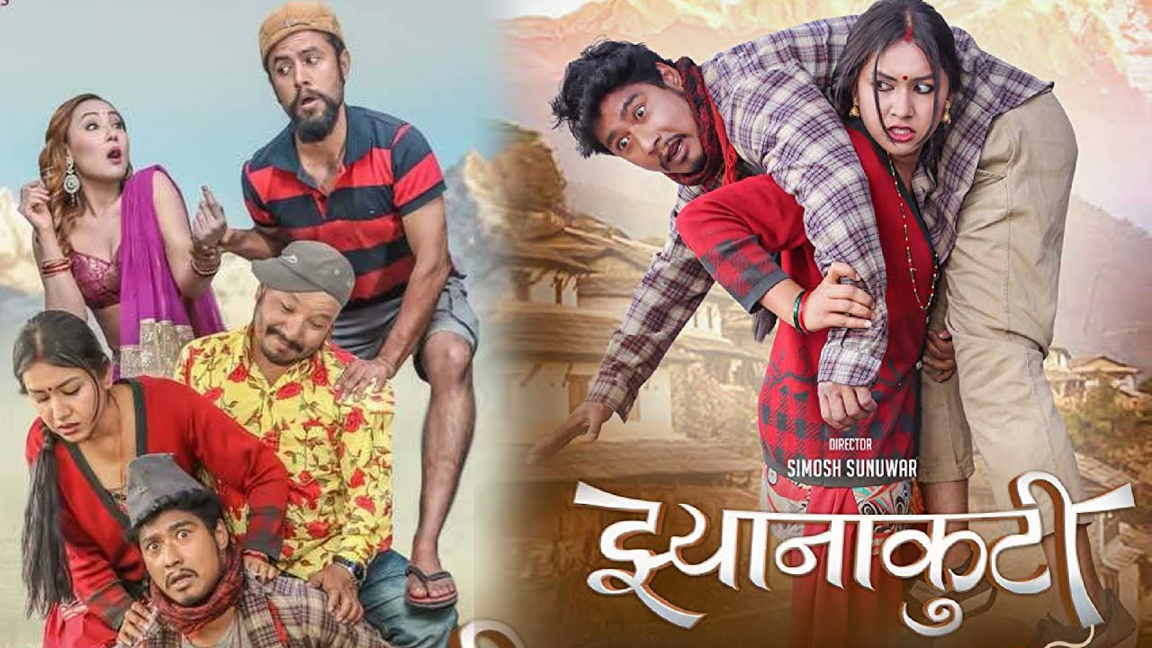 New Nepali Movie Watch Online avsugning uppsala
