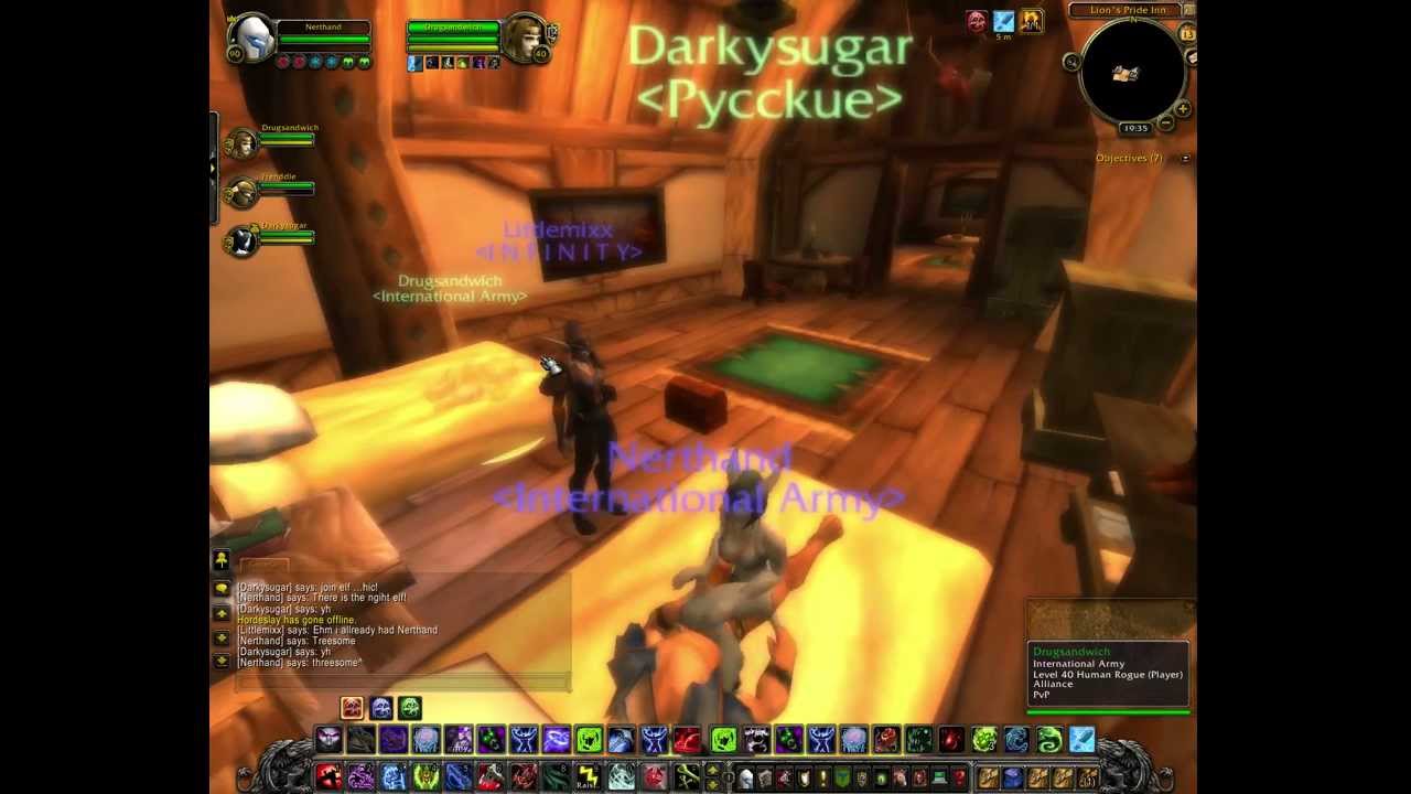 akansha nagar add photo world of warcraft sex