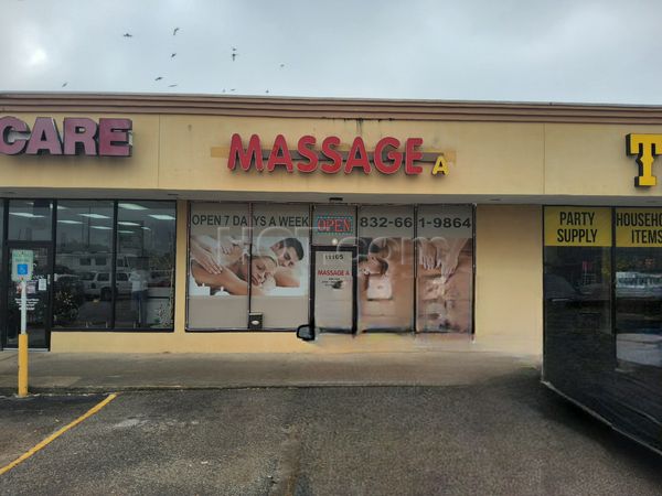 alton watson recommends houston porn shops pic