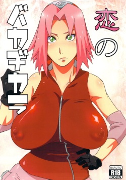 dale schroter recommends Sakura Haruno Hentai Comic