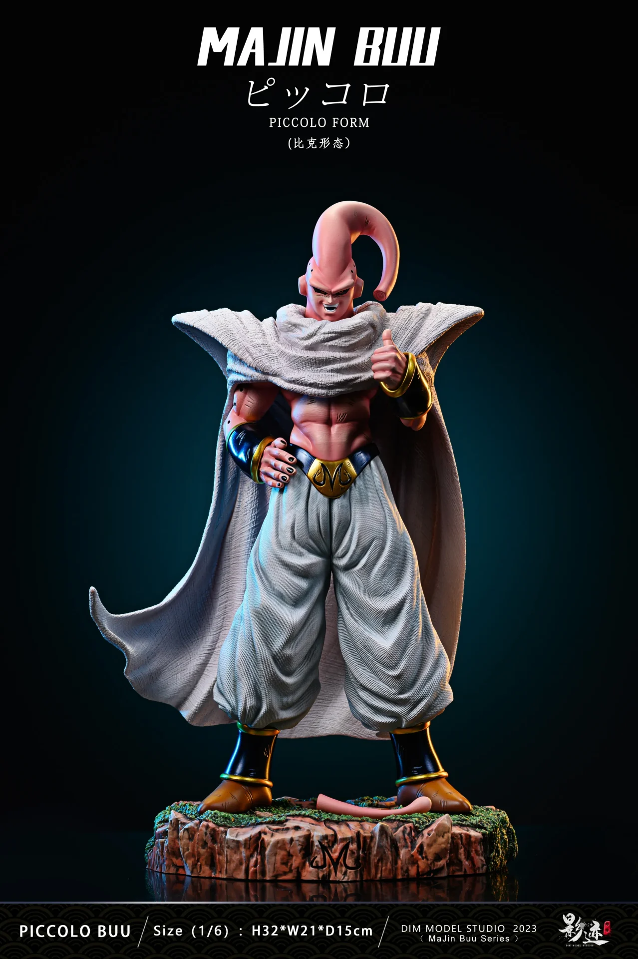 barb sauvage recommends majin buu forms pic