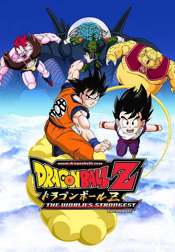 akash lahoti recommends dragon ball z movies downloads pic