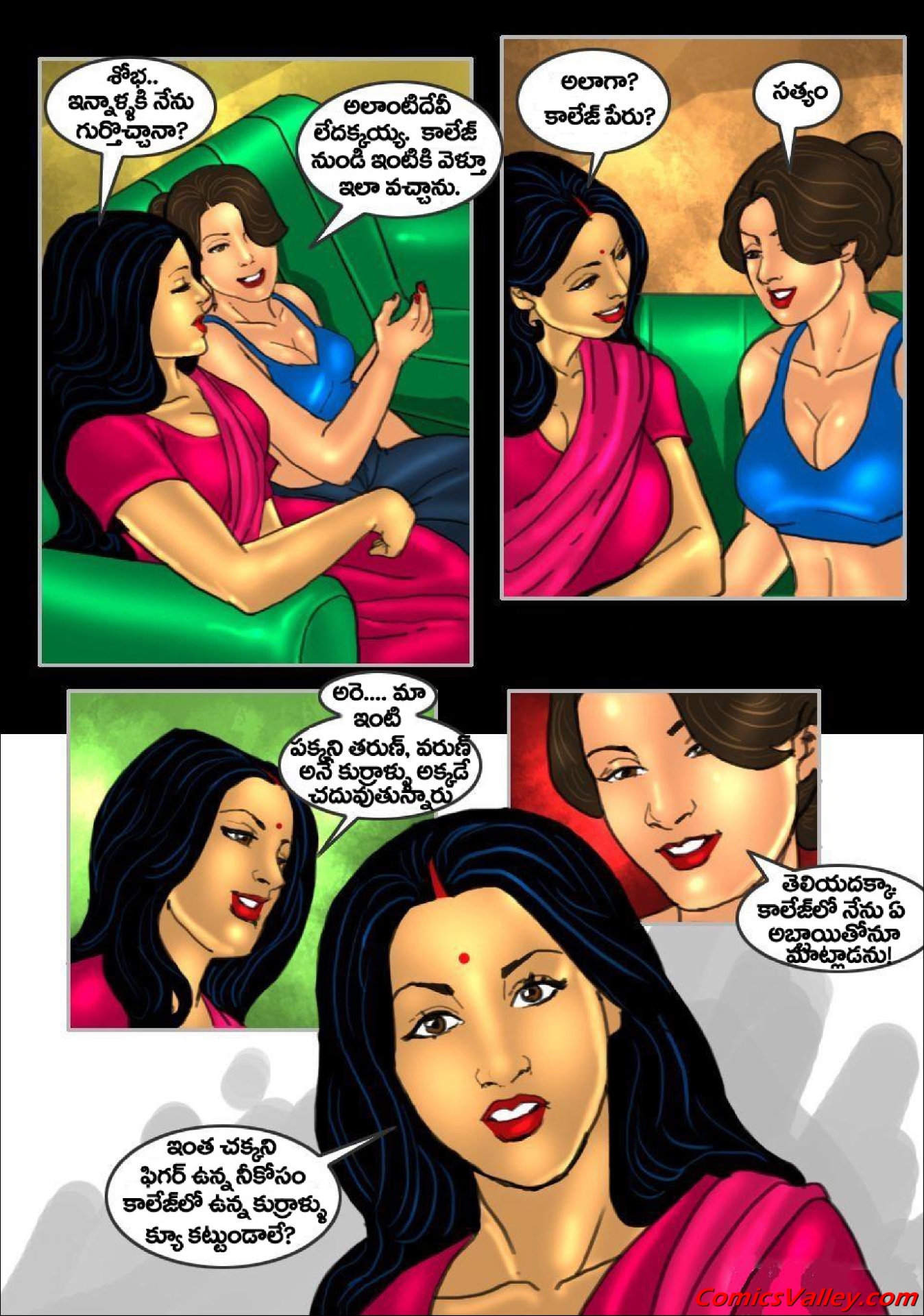 aleksandar kunkin recommends Savita Bhabhi Cartoon Free