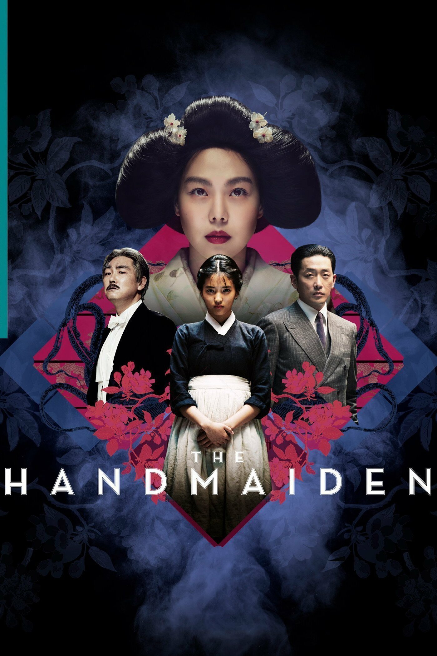 didine love recommends The Handmaiden English Subtitles