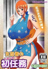 anna irby recommends komik hentai one piece pic
