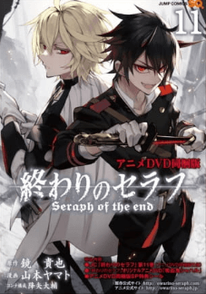 annah griffin recommends owari no seraph hentay pic