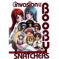 berna hayek recommends invasion of the booby snatchers pic