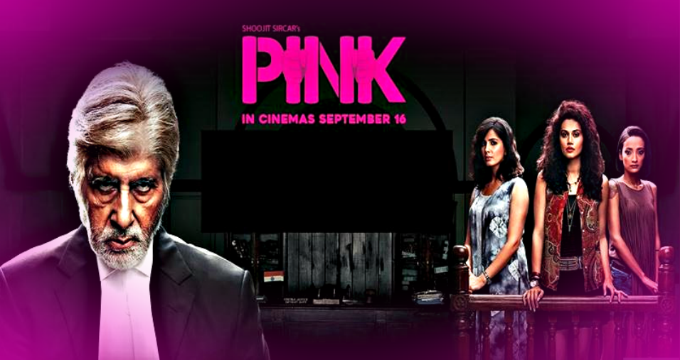 briana buxton add pink movie watch online photo