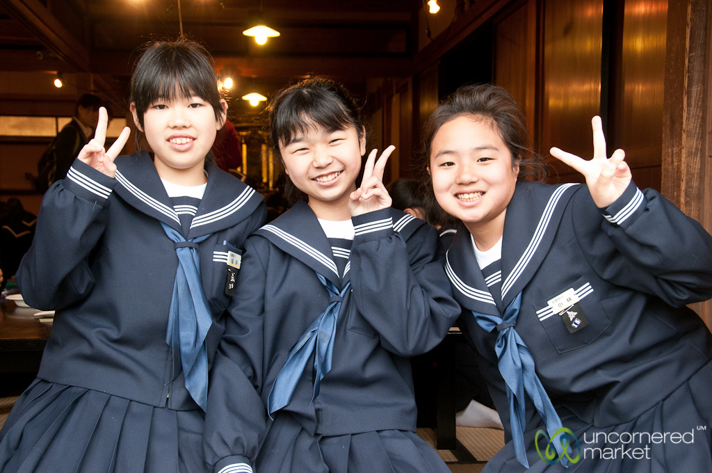 Best of Japanese school girls photo