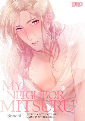 donnel lawrence recommends My Neighbor Is Hot