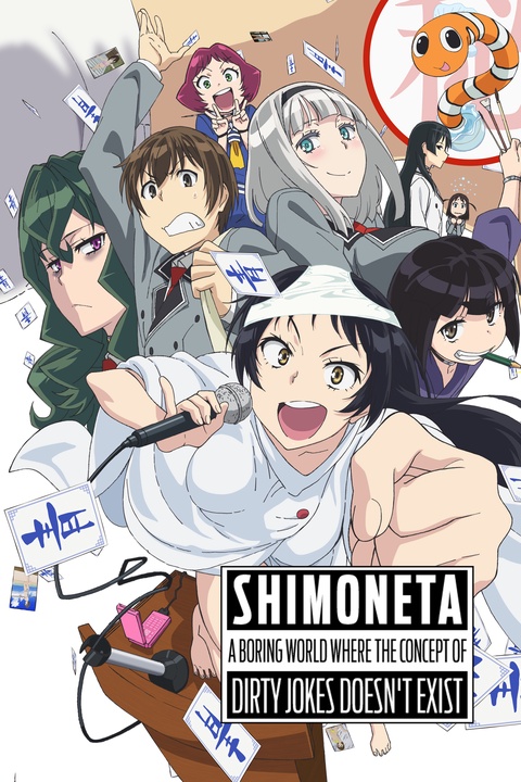 charlie andres recommends Shimoneta Episode 1 Sub