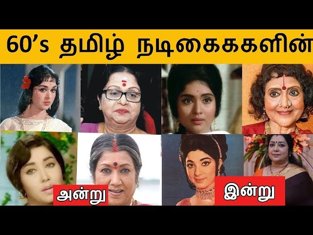 aaron feld recommends tamil old actress list pic
