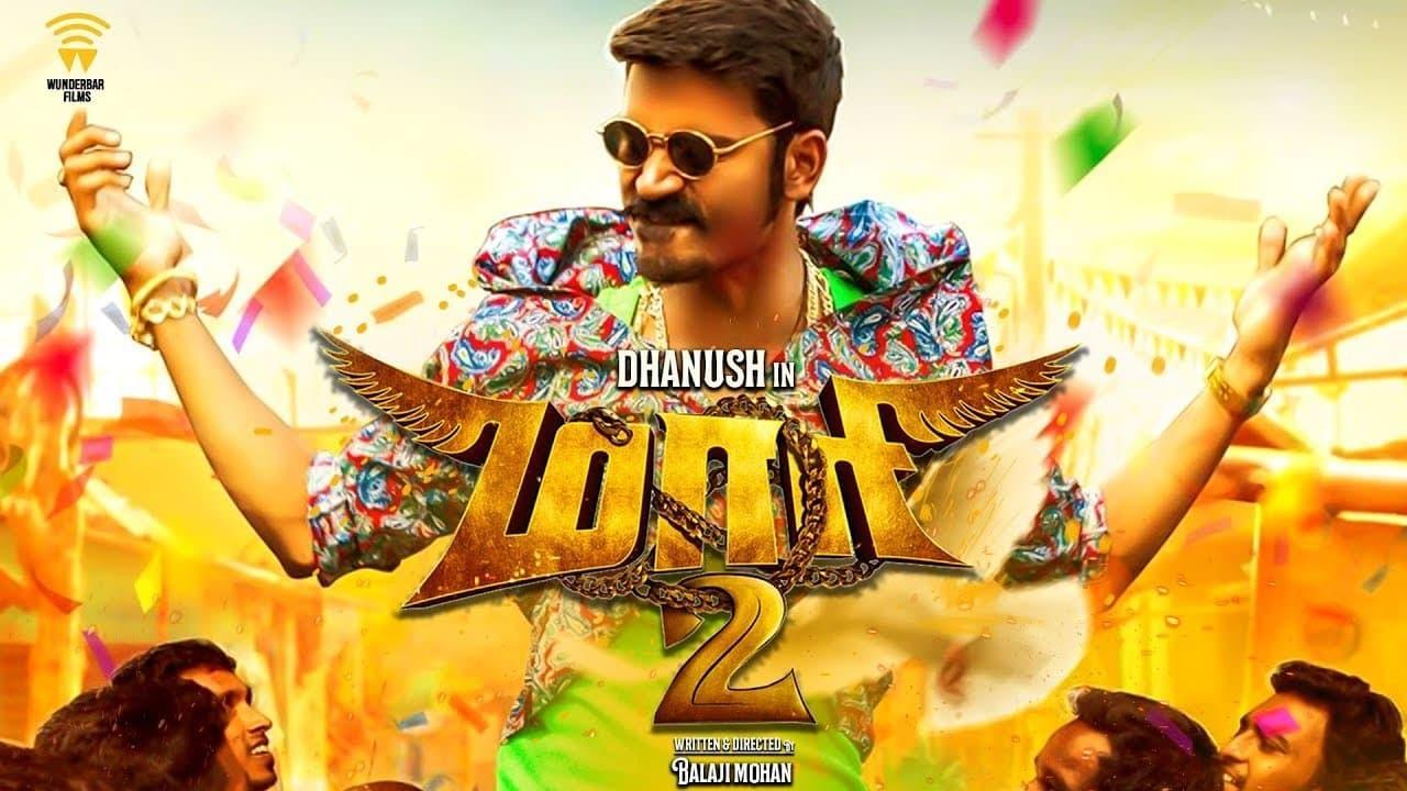 Best of Maari movie online watch