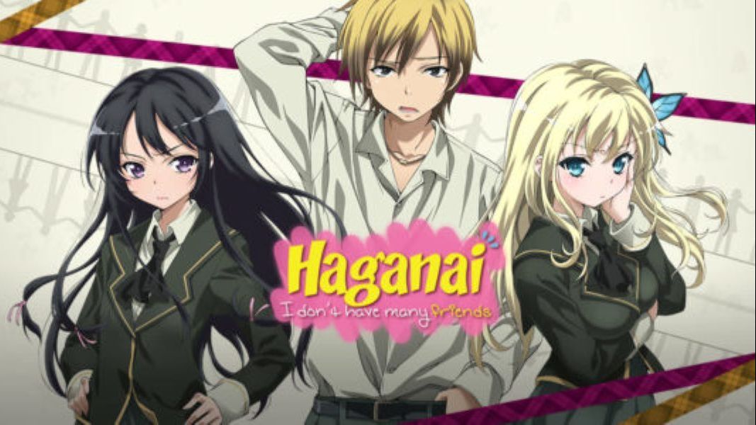 catie whitson recommends haganai next english dub pic
