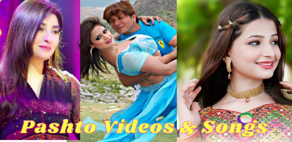 amir yousefi recommends Pashto Video Song Download