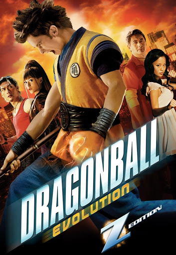 bhaswati chakravorty recommends dragon ball z full movies online pic