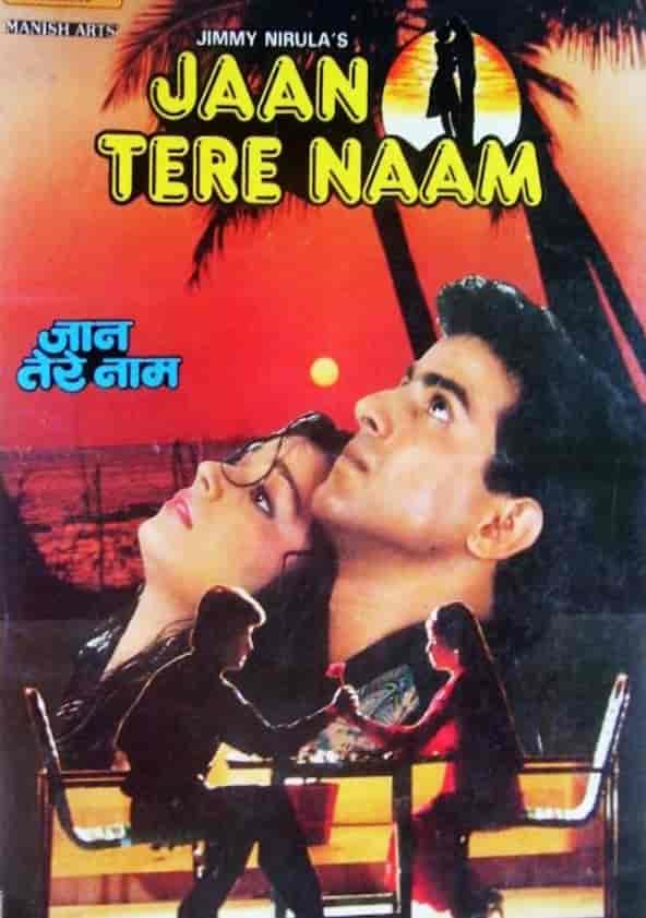 bijesh kg recommends Tere Naam Full Movie