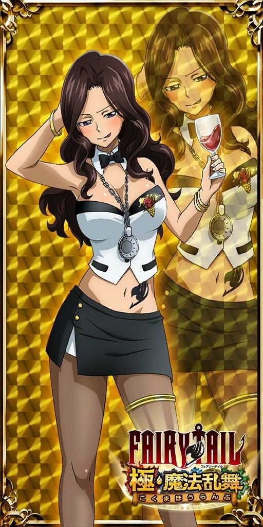 Fairy Tail Cana Hot app sex