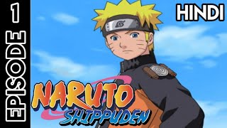 brynjar agnarsson recommends naruto dubbed episode 1 pic