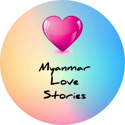 danielle meilak recommends drchatgyi myanmar love stories pic