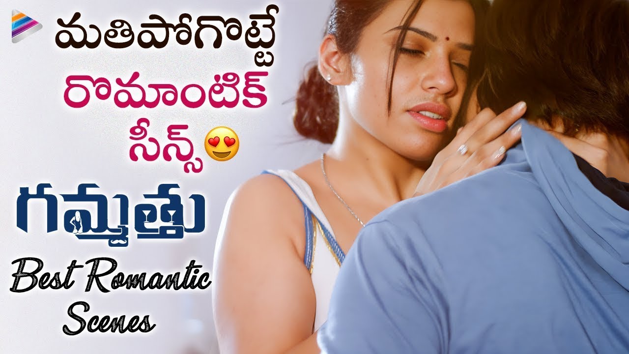 New Telugu Movies Online Youtube christina copafeel
