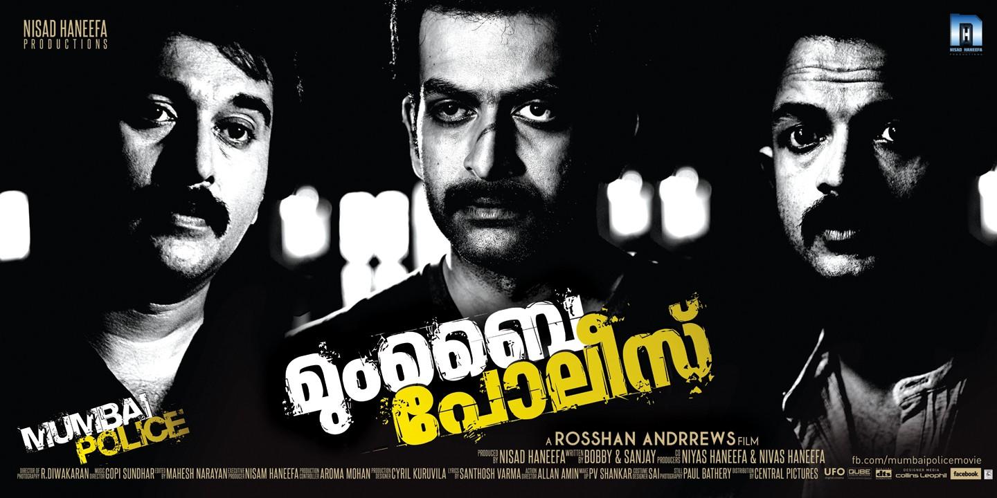 andy boutilier recommends mumbai police malayalam movie pic