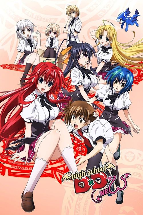 chris villarante add photo highschool dxd episode 2