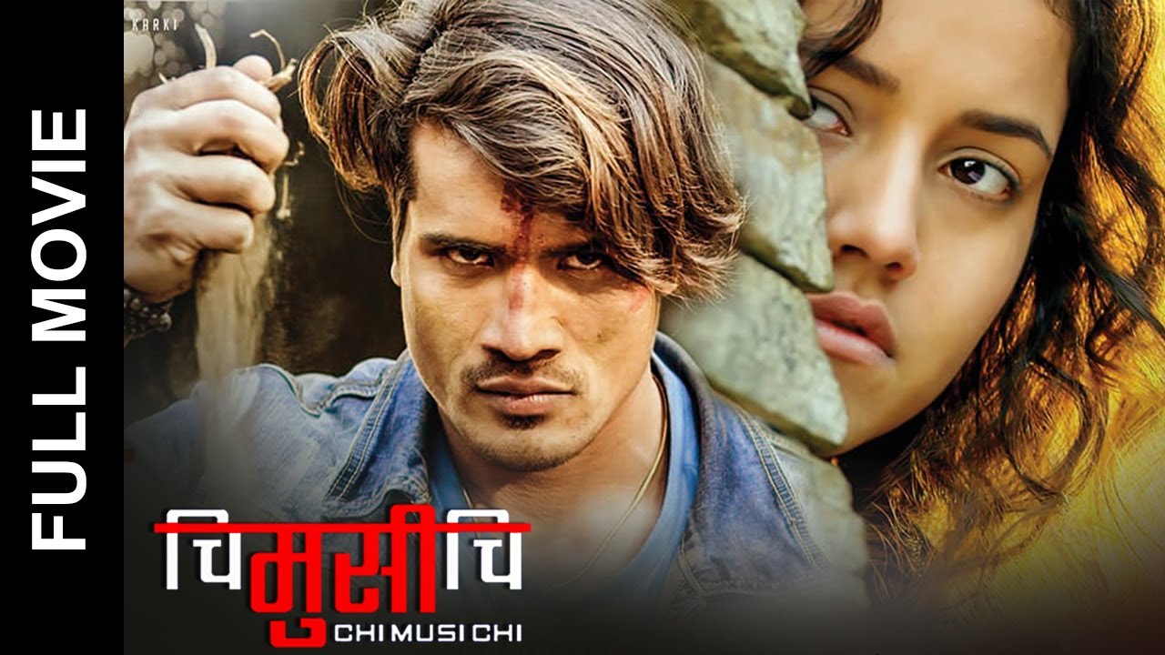 Latest Nepali Full Movie bodystocking fuck