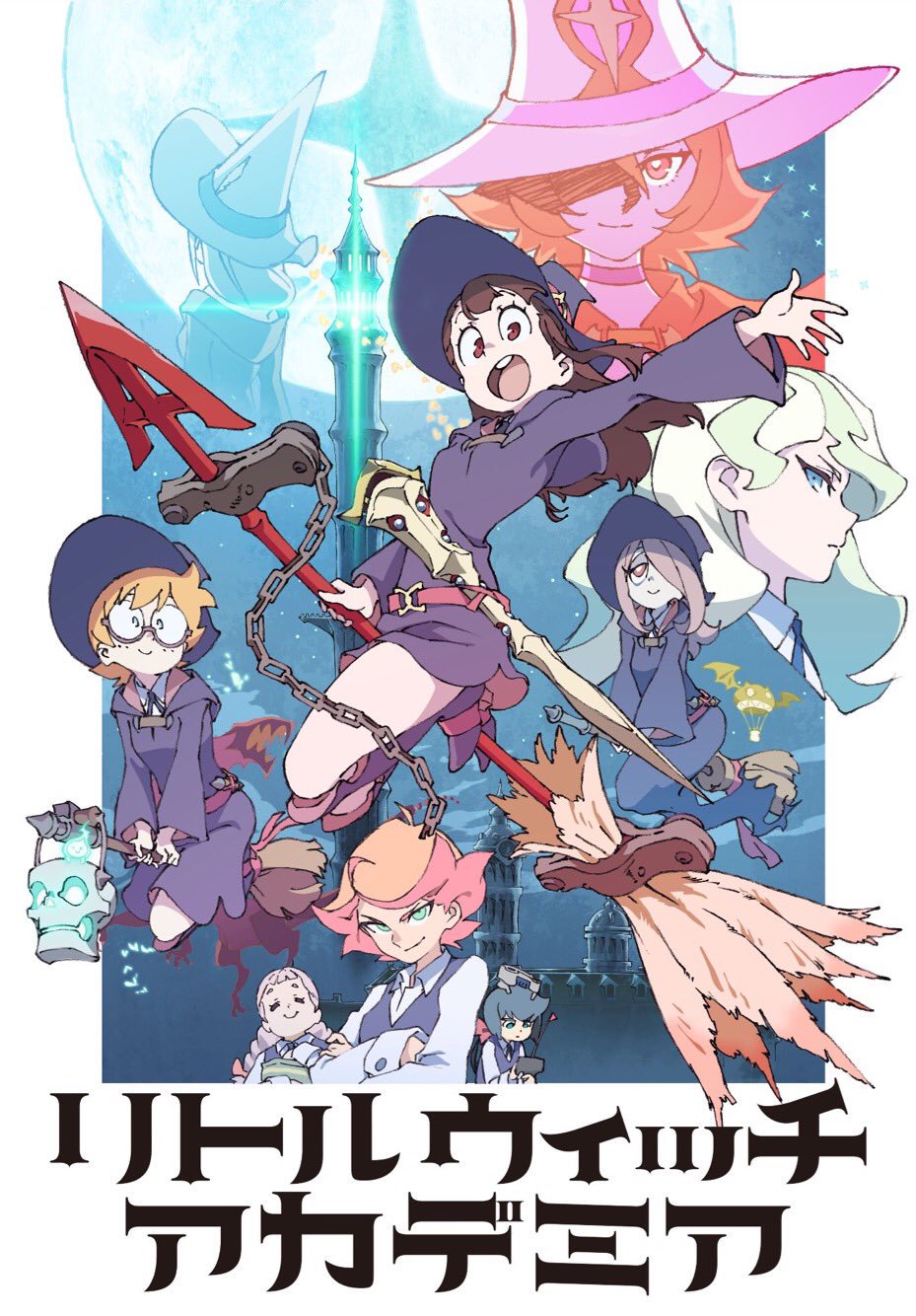 craven moorehead recommends little witch academy hentai pic