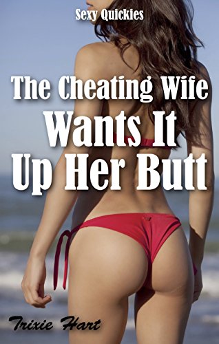 david branda recommends big booty wife cheating pic