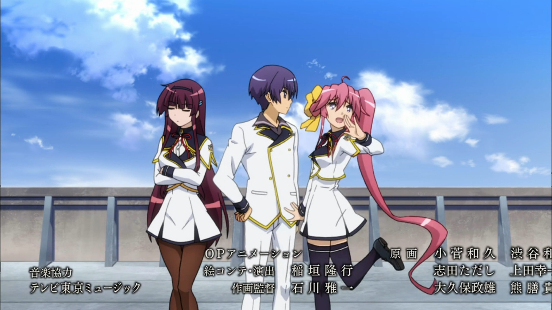 crishantha perera recommends Seiken Tsukai No World Break Uncensored