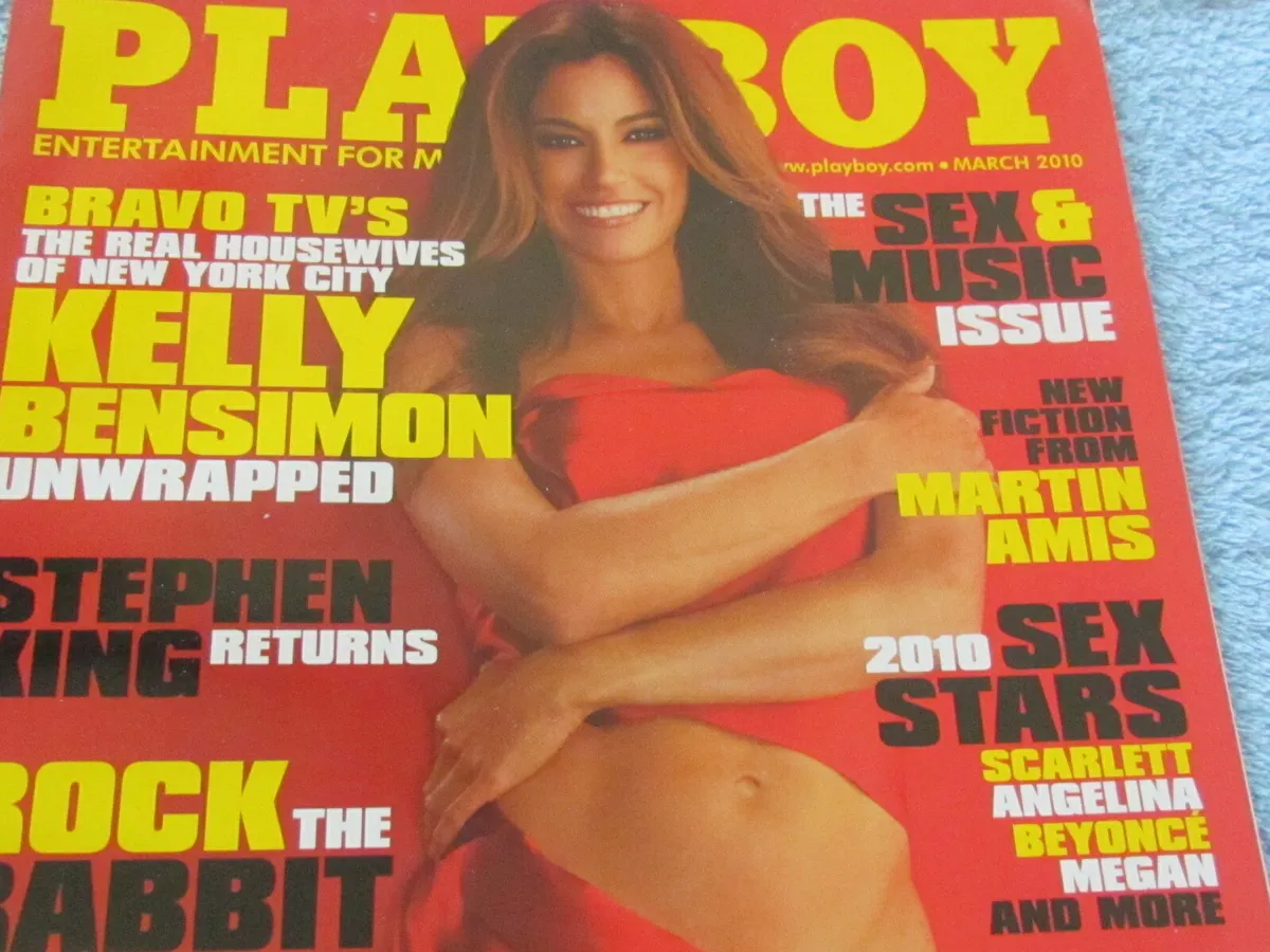 dee cahoon recommends Kelly Bensimon Playboy Pictures