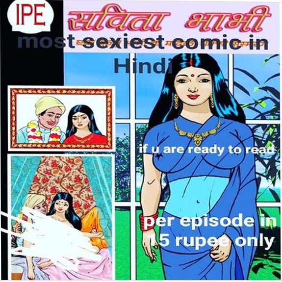 Savita Bhabhi Hindi Online body panels