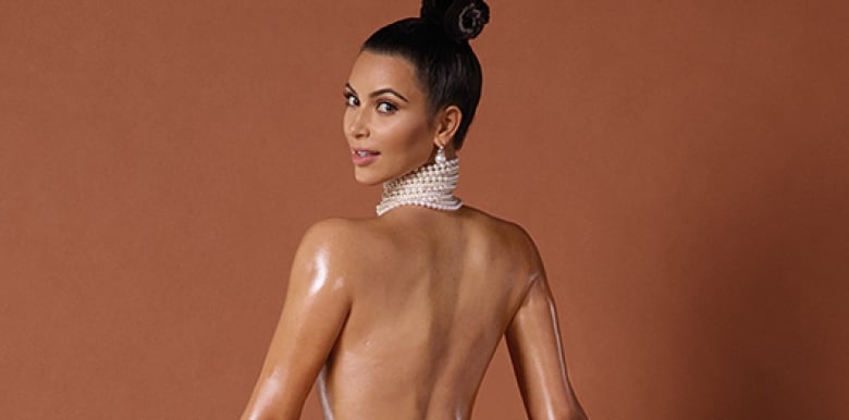 Kim Kardashians Bare Ass sex hookup