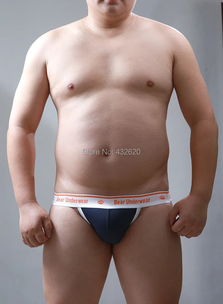 Fat Men In Underwear jyu splzklo