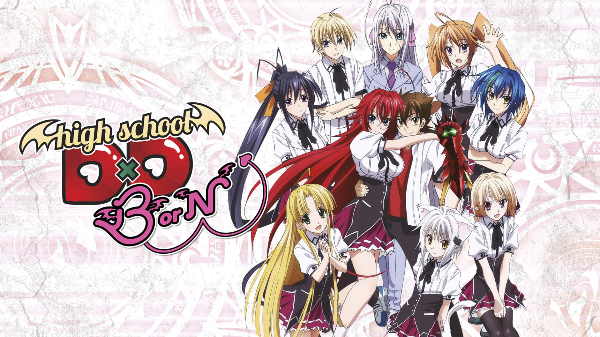 christy abe recommends Highschool Dxd Season 3 Ep 1