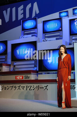 alan ragsdale add japan sexy tv shows photo