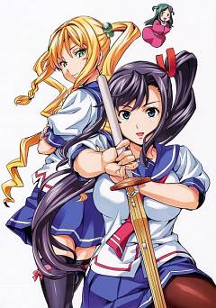 chris dolese recommends Maken Ki Wiki