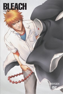 colleen nuttall recommends bleach ep 65 english dub pic