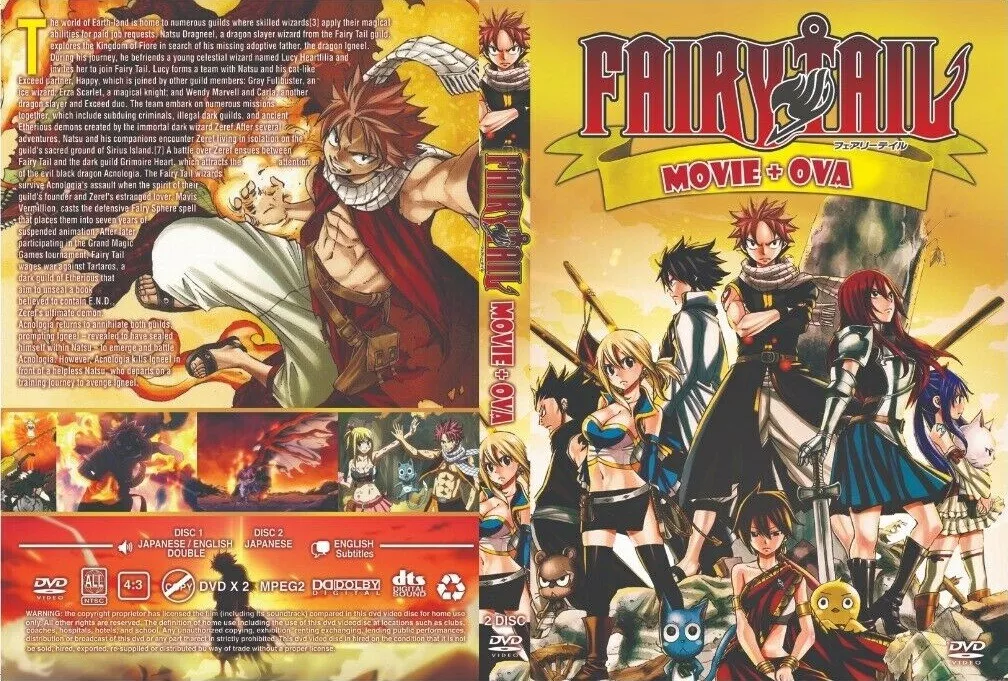 atok jogja recommends fairy tail ova dubbed pic