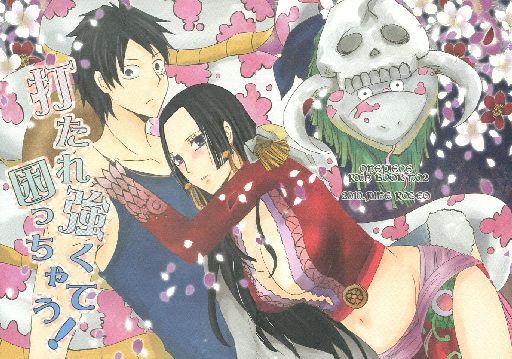 amiee freeman share luffy x hancock doujinshi photos