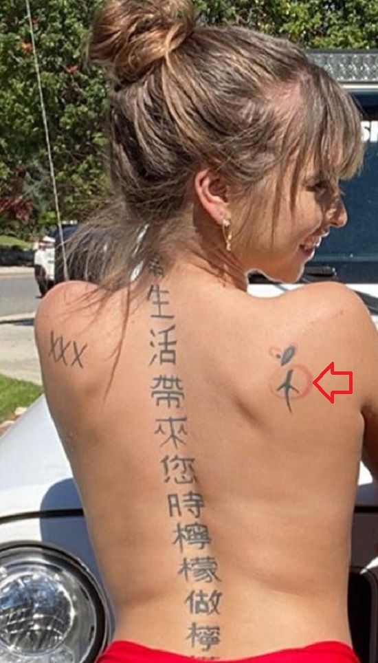 alissa stephens share riley reid tatoo meaning photos