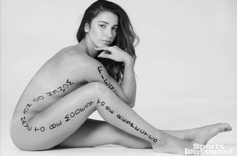 Best of Aly raisman on racy shoot